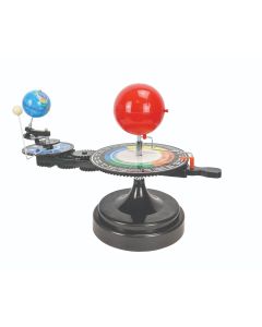 Earth Sun Planetarium